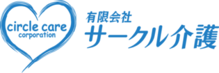 サークル介護_ロゴ_420_140